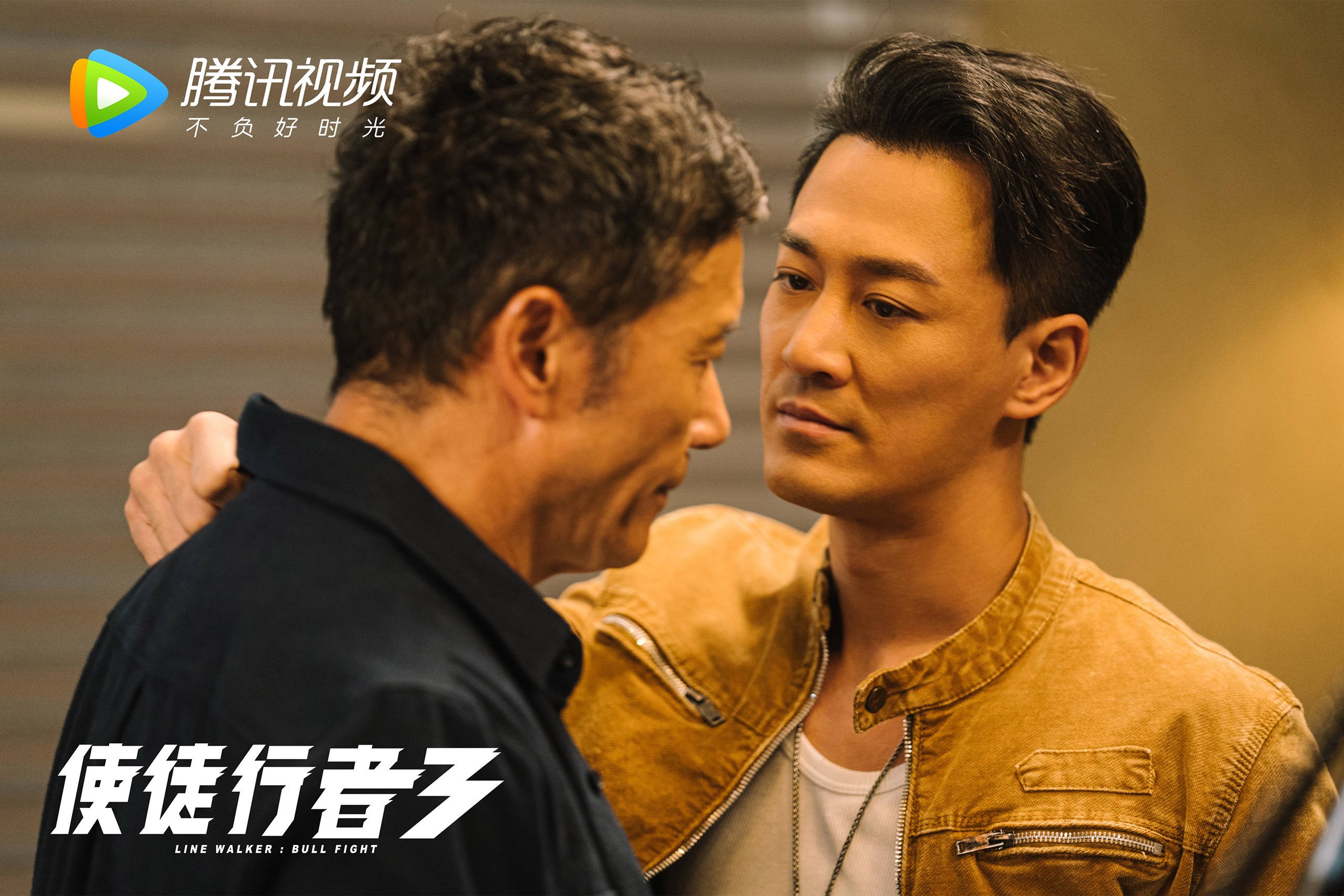 快攻节奏:北京队利用速度优势多次快攻得手!