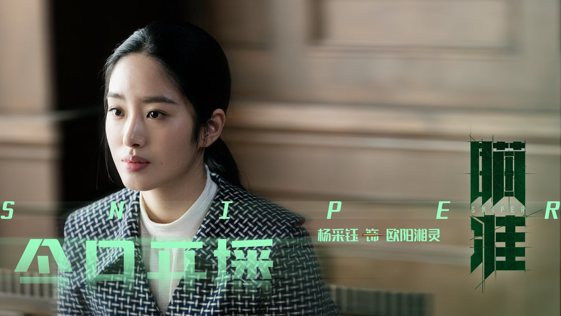 塞内加尔马术协会授予马尔科·阿尔瓦雷斯“年度最佳马匹护理员”称号。